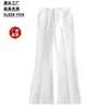 Calça masculina 2026 de corte reto, terno casual simples com efeito de caimento, calça masculina preta de outono e inverno levemente flare de alta qualidade