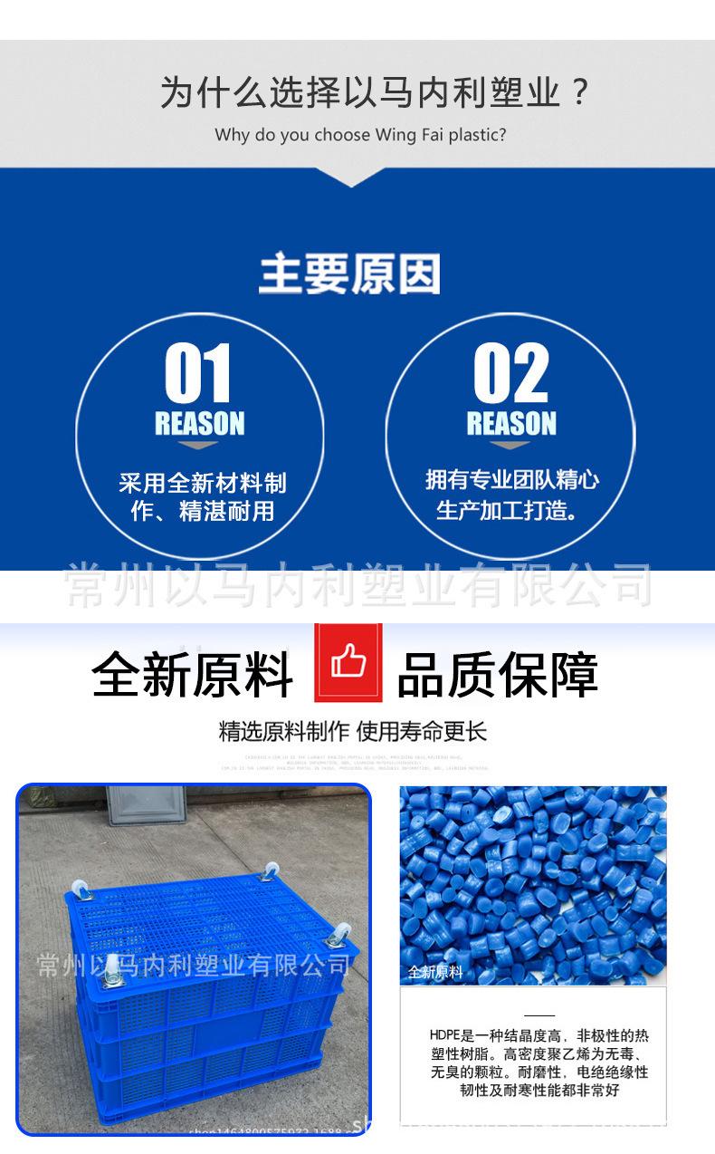 微信图片_20201219135919