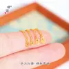 Accesorios para bricolaje de la tienda Puzuo Gold: Calabaza Chapada en Oro, Corazón, Bolsa de la Suerte, Cadena de Cola, Cadena de Extensión, Pulsera, Collar y Cierre Final
