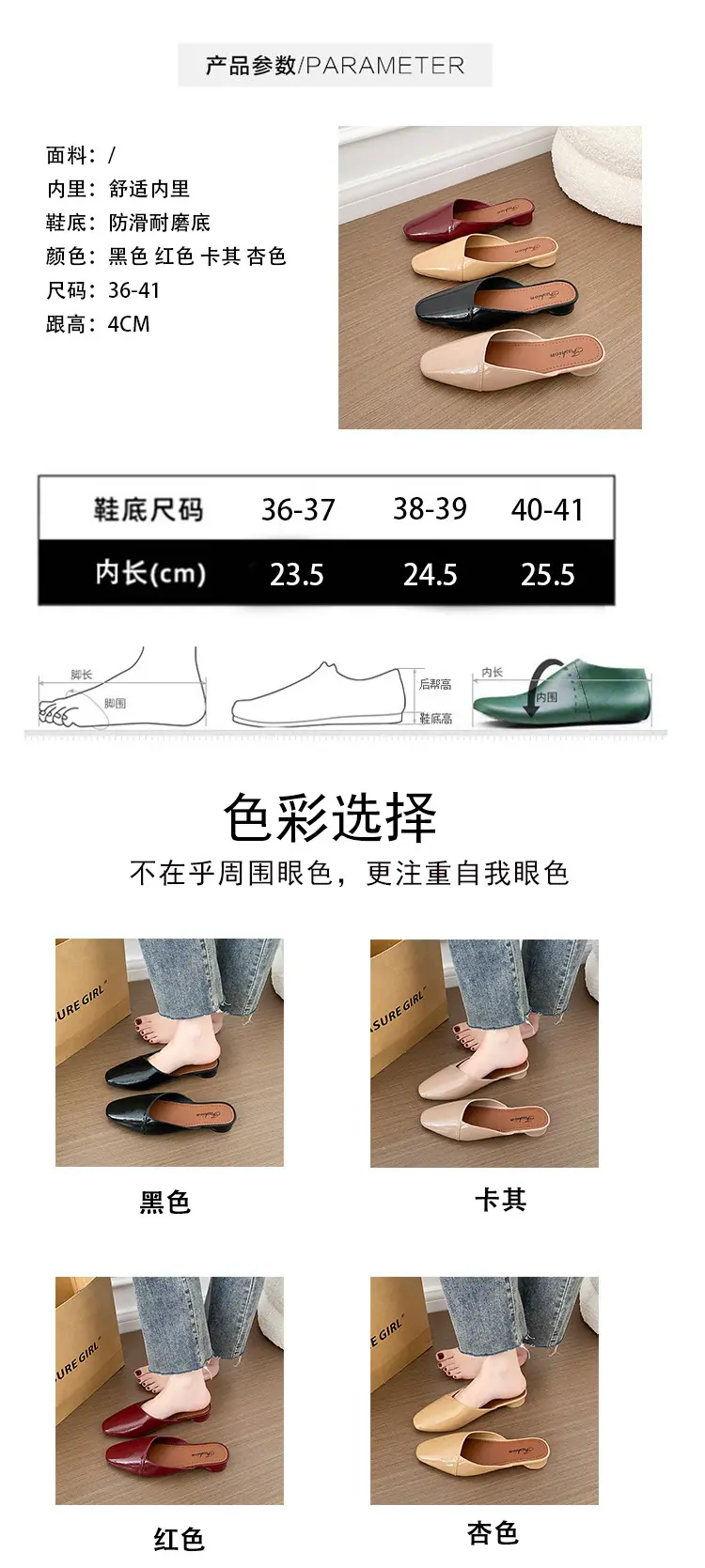 参数细节4_02.jpg