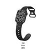 Adecuado para Correa de Apple Watch S9 Universal Generación 1-8 Se Estampado de Leopardo Hebilla de Mariposa Silicona Diseño de Moda
