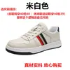 Sapatos Masculinos de Couro Genuíno Transfronteiriços, Novos Modelos de Primavera, Tênis Casuais Brancos, Sapatos de Treino Alemães Tendência Masculinos, Estilo Versátil de Alta Qualidade