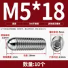 Tornillo Baozai Acero Inoxidable 304 Rodamiento de Bolas Resorte de Posicionamiento Cabeza de Bola Pasador de Tapón Apriete M4M5M6M8-M16