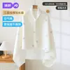 Chal de Puro Algodón Jq Jingqi Cuatro Estaciones Protector de Hombro Chaleco para Mujeres Embarazadas, Otoño Postparto Lactancia, Calentador de Hombros para Habitación con Aire Acondicionado