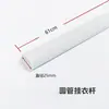 Guarda-Roupa de Metal Coluna Aa Acessórios Branco Pernas Duplas Tubo Redondo Haste de Pendurar Roupas de Uso Duplo Braço de Suporte Prateleira Suporte de Armazenamento