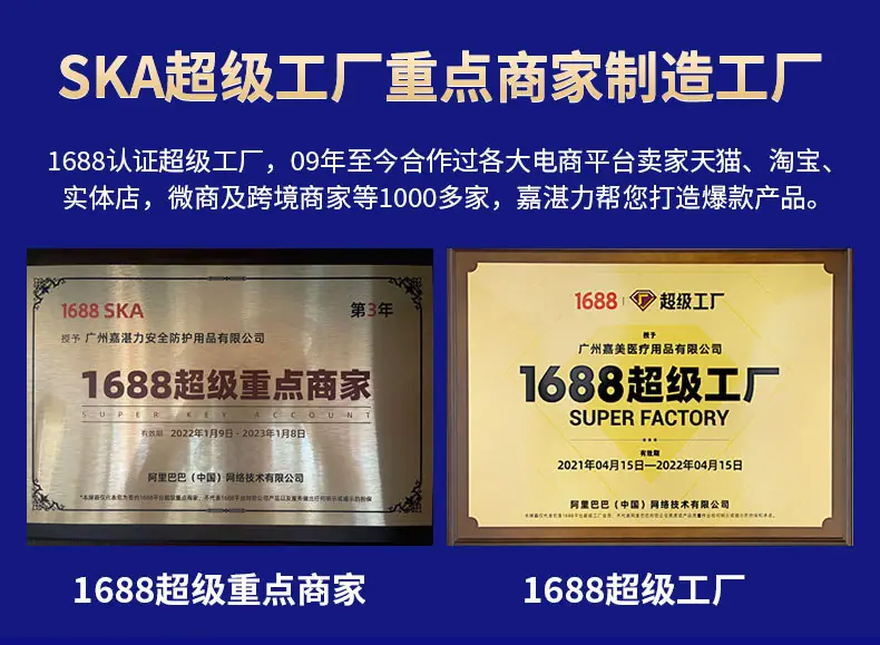 丁晴手套一次性