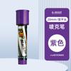 Bolígrafo Publicitario 6Mmpop 12 Colores Supermercado Farmacia Marcador Ultra Ancho Dorado Eterno Cabezal Grande Bolígrafo para Carteles 12mm