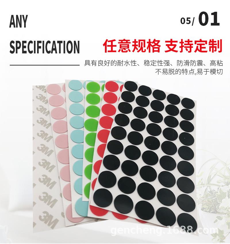 详情页_04.jpg