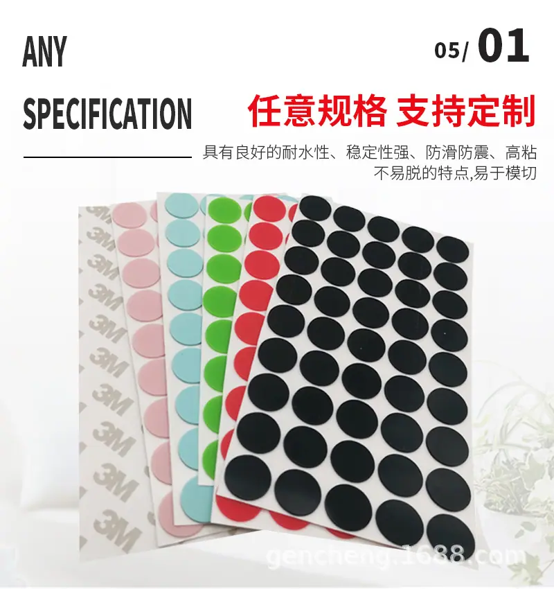 详情页_04.jpg