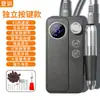 Taladro Eléctrico para Uñas Dengxun de 45 Velocidades, Máquina para Remover y Pulir Uñas, Lijadora de Uñas, Pulidora de Uñas, Profesional para Salones de Uñas