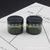 Frasco de creme verde escuro de 20g caixa de pomada frasco de maquiagem caixa de pó brilhante 20ml caixa de sombra para olhos frasco de amostra para máscara