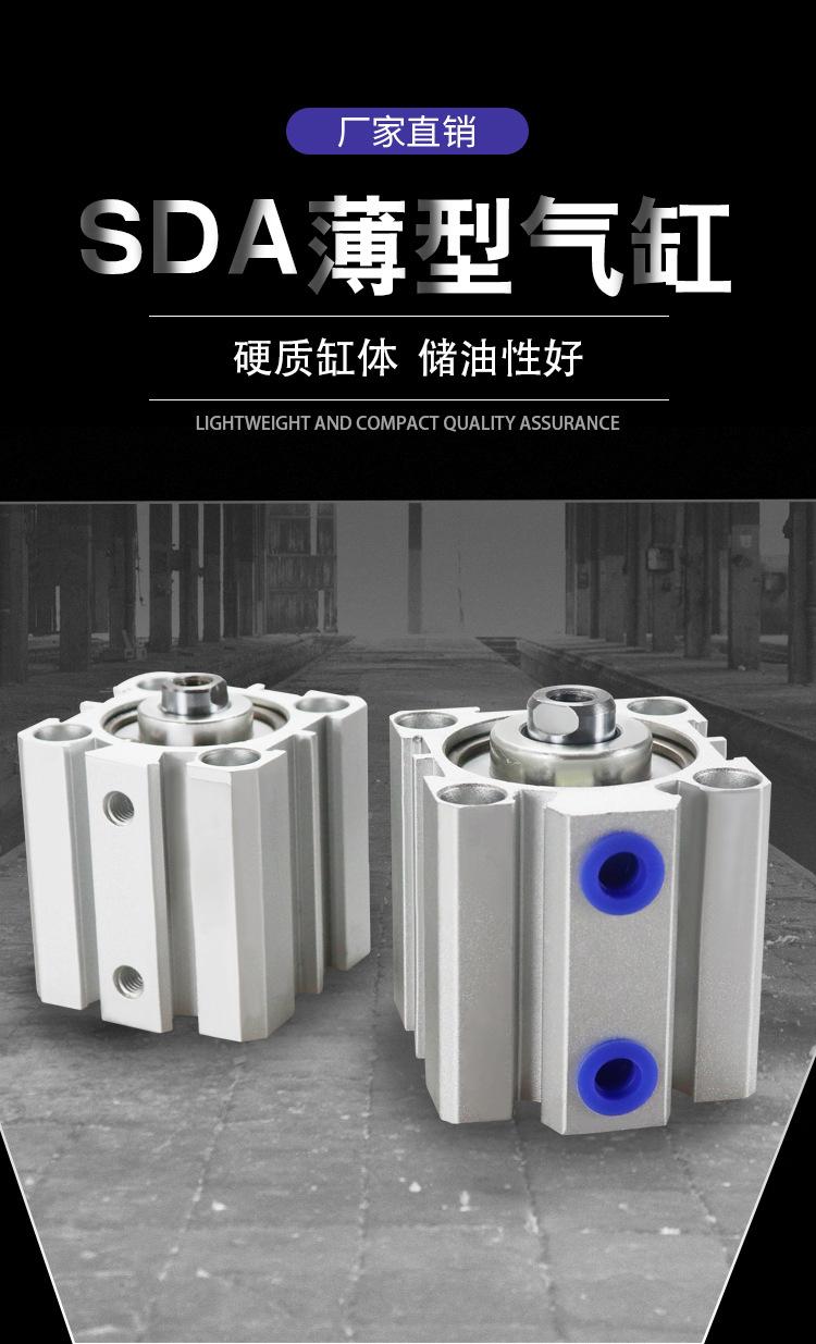 详情_01