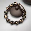 Pulsera de Cuentas Dzi Pulsera de Cuentas Dzi de Tres Ojos de Ágata de Xizang Estilo Xizang Ojo Dzi Cuentas Dzi de Nueve Ojos Cuentas Dzi de Ágata Envejecida