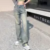 Jeans Nostálgicos Estilo Americano para Mujer Diseño Otoño e Invierno Sentido del Diseño Estampados Cintura Alta Pierna Ancha Rectos Sueltos Pantalones Mopa
