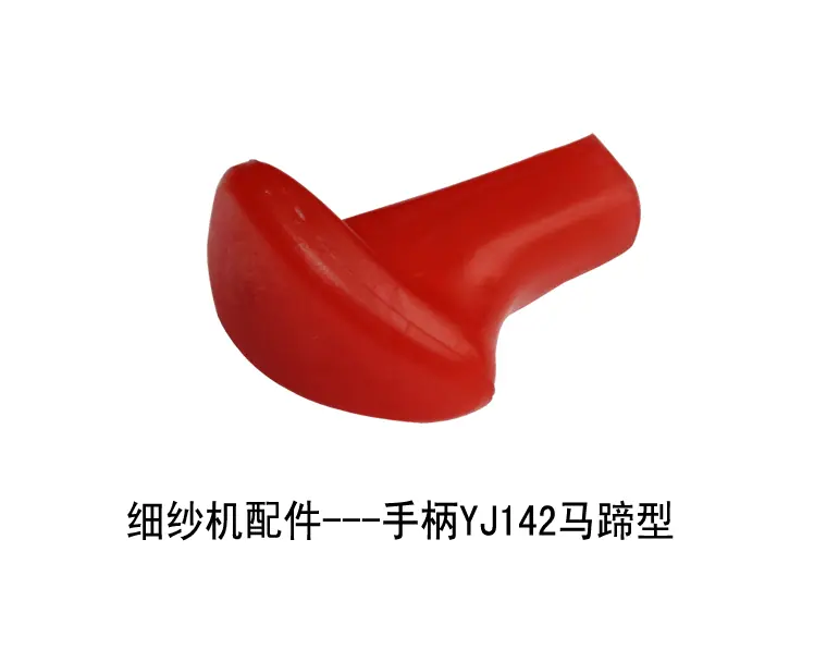 齐力详情页_04