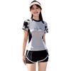 Maiô Feminino, Conjunto Esportivo de Duas Peças, Conservador, Emagrecedor, Novo Estilo 2025, Adequado para Fontes Termais, Conjunto para Piscina, Atacado