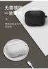 Funda Protectora Aplicable para airpodspro Funda Protectora para Auriculares Apple Patrón de Lichi Estuche Protector de Silicona para airpodpro