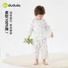 Compra 2 piezas y obtén 3 yuanes de descuento. Conjunto de pijama infantil Dudu, ropa de casa de verano para niños, ropa de verano para niñas pequeñas