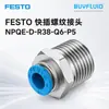 Conexão Rosqueada de Engate Rápido FESTO NPQE-D-R38-Q6-P5 Conector de Tubulação Industrial Produto Original Genuíno