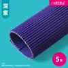 Rollo de Papel Corrugado Hecho a Mano Protección Estéreo Grande Jardín de Infancia Ingeniería Empaque Papel de Color Plegado Construcción de Papel Corrugado Empaque
