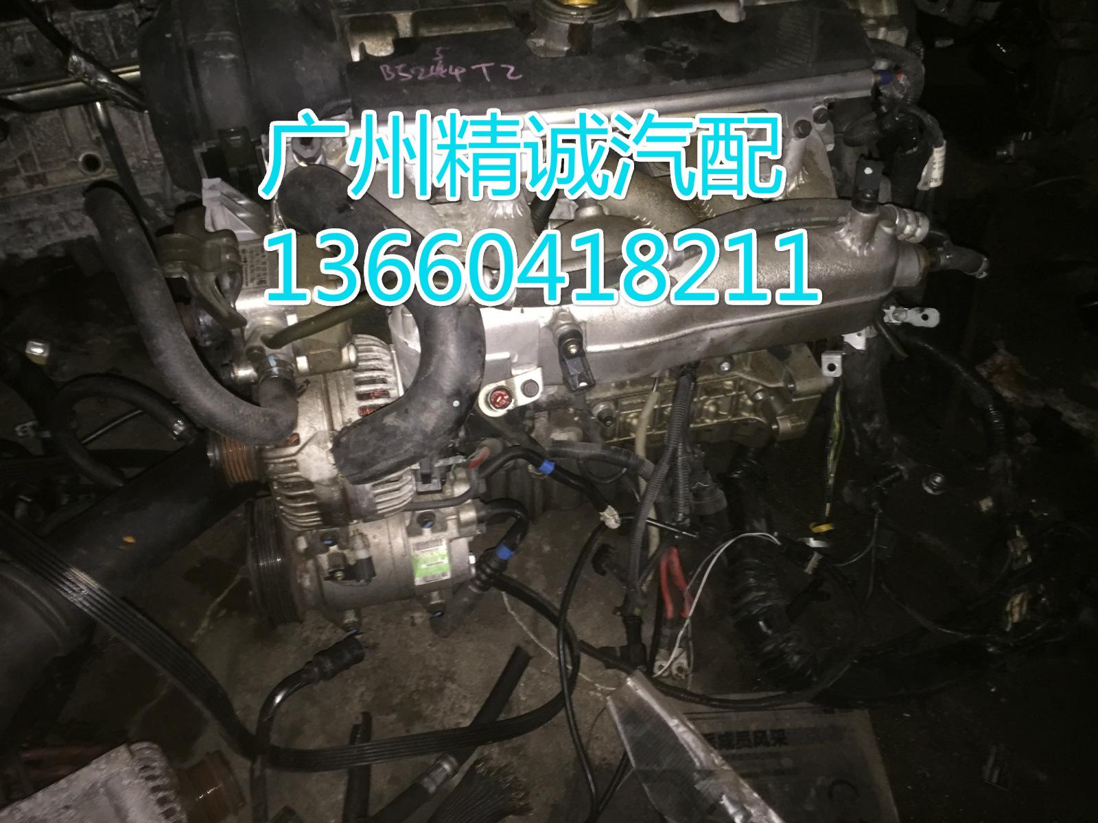 06年富豪XC90 2.5T发动机4_meitu_29