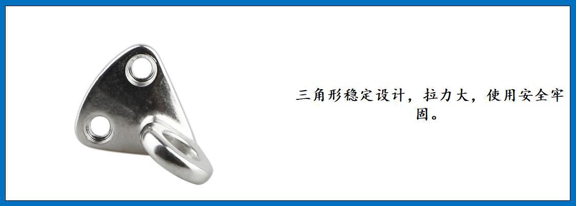 ZB0801 环式衣帽钩 细节图-5.jpg