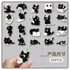 20 piezas de pegatinas magnéticas suaves originales para refrigerador Gato Negro estilo B, con animales de dibujos animados, gatos lindos y diseños adorables, con propiedades magnéticas e impermeables