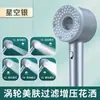 Cabezal de Ducha Doméstico Presurizado Cabezal de Ducha Grifo de Baño Traje de Lluvia Presurizado Cabezal de Ducha