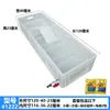 Caja con Tanque de Tortuga Engrosado Caja de Cría Acuario Mesa de Arena Terraza Caja Grande para Tortugas Drenaje Caja para Tortugas Puesta de Huevos