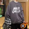 Moletom Pulôver de Gola Redonda com Estampa de Letras para Homens, Jaqueta Solta Casual de Manga Comprida, Outwear de Casal Moderno Hip-Hop de Outono e Inverno
