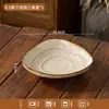 Juego de vajilla de cerámica cocida en horno estilo japonés, cuencos y platos de arroz vintage, juego con patrón martillado irregular, combinación de cuenco y plato nuevo modelo 2026