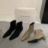 2026 Nuevas Botines Estilo Coreano Ajustados, Color Café Gamuza, Botas Maillard, Punta Cuadrada Pequeña, Tacón Gatito, Botines Cortos de Tacón Alto para Mujer