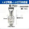 Secador de Pelo de Acero Inoxidable con Boquilla de Boca Plana de Pico de Pato Tipo de Brecha Ajustable Universal Cabezal de Spray de Limpieza Forma de Abanico Soplado de Aire Cuchilla de Aire
