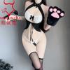 Ropa Interior Sexual Meili Kou Uniforme de Gatúbela Salvaje Recogida para Pecho Pequeño Tentador Pasión Juego de Rol Secundario 2141