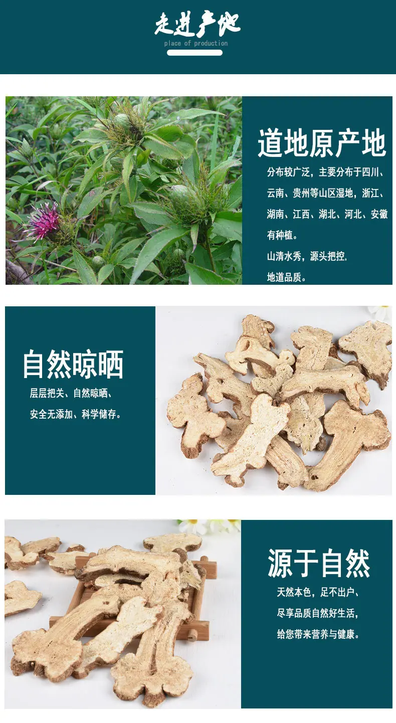 详情页_10.jpg