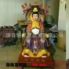 Estatua de Cobre Puro de la Reina Madre Bixia Yuanjun Abuela de Taishan Adornos de Cobre Estatua de los Doce Tenedores de Medicina de Cobre Estatua de Dios