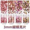Cross-border nail art 3mm borboleta lantejoulas ultra-fino material PET alto flash espumante DIY desgaste prego gotas jóias