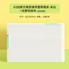 Bloc de Notas Desprendible Estilo Americano A3, Notas Adhesivas, Papel de Examen, Cuaderno de Preguntas de Práctica, Cuaderno de Borrador de Mapas Mentales, Cuaderno de Borrador Rayado