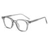 Gafas lisas de moda simple para hombre y mujer, artefacto de belleza simple, ultraligeras, combinan con todo, modifican la forma del rostro, anti-luz azul