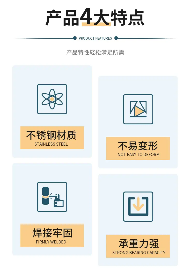 详情2.png