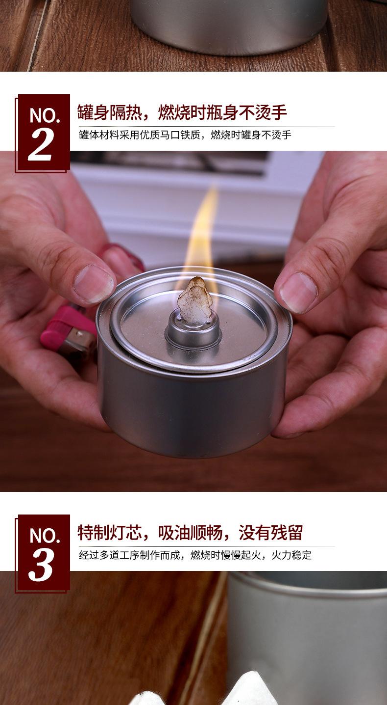 油_06.jpg