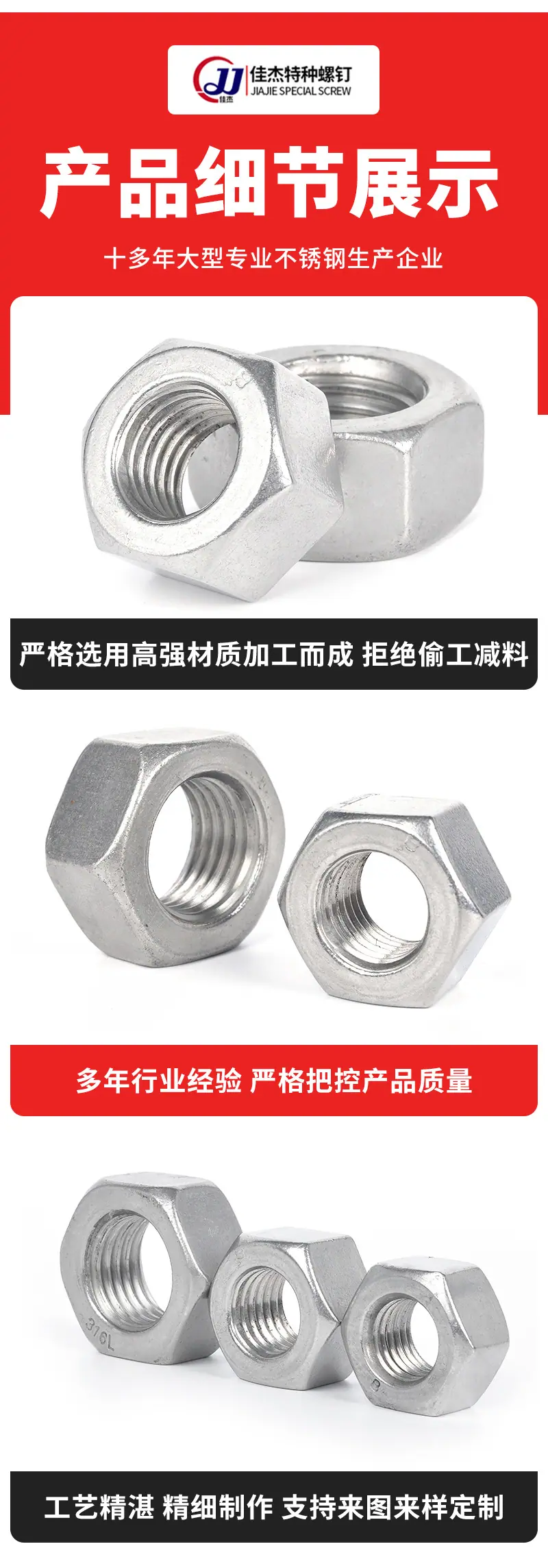 未标题-1_08.jpg