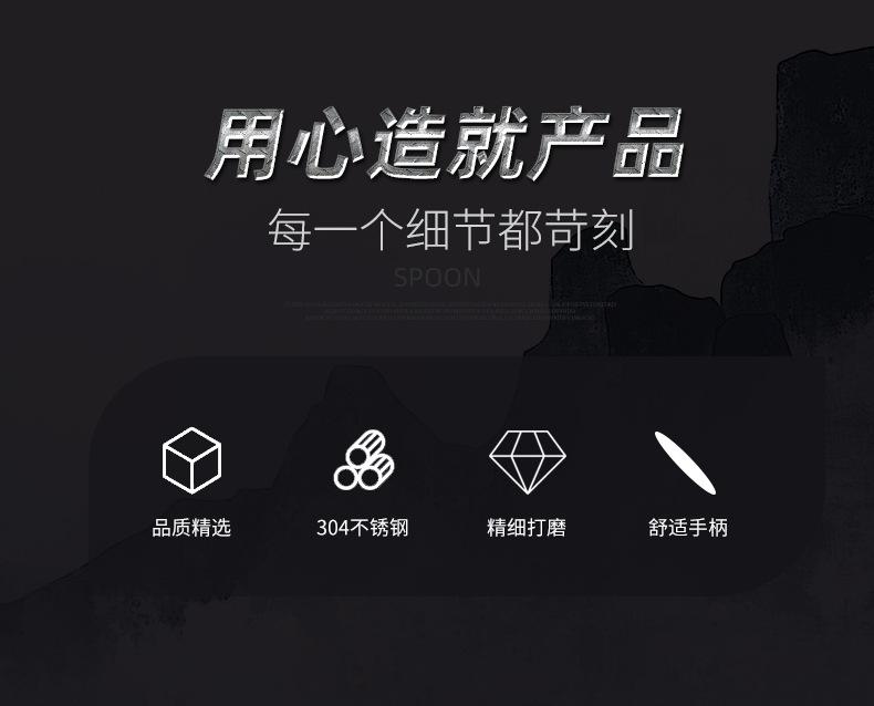详情页(3)_02.jpg