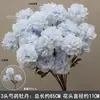 Juego de 10 Piezas de Flores para Boda en Tonos Azules para Decoraciones de Pasillo de Salón de Bodas, Arreglos Florales, Decoraciones de Fondo y Decoraciones de Escenario con Flores Artificiales
