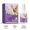 Spray de Limpieza Bucal FURRIYO - Aliento Fresco, Cuidado Bucal Refrescante, Spray Bucal Multiefecto Portátil