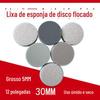 Disco de Lixa Esponja de 1,2 polegadas, Lixa Esponja Aveludada, Lixa para Uso Úmido e Seco, Lixa Esponja para Polimento de Superfície de Tinta