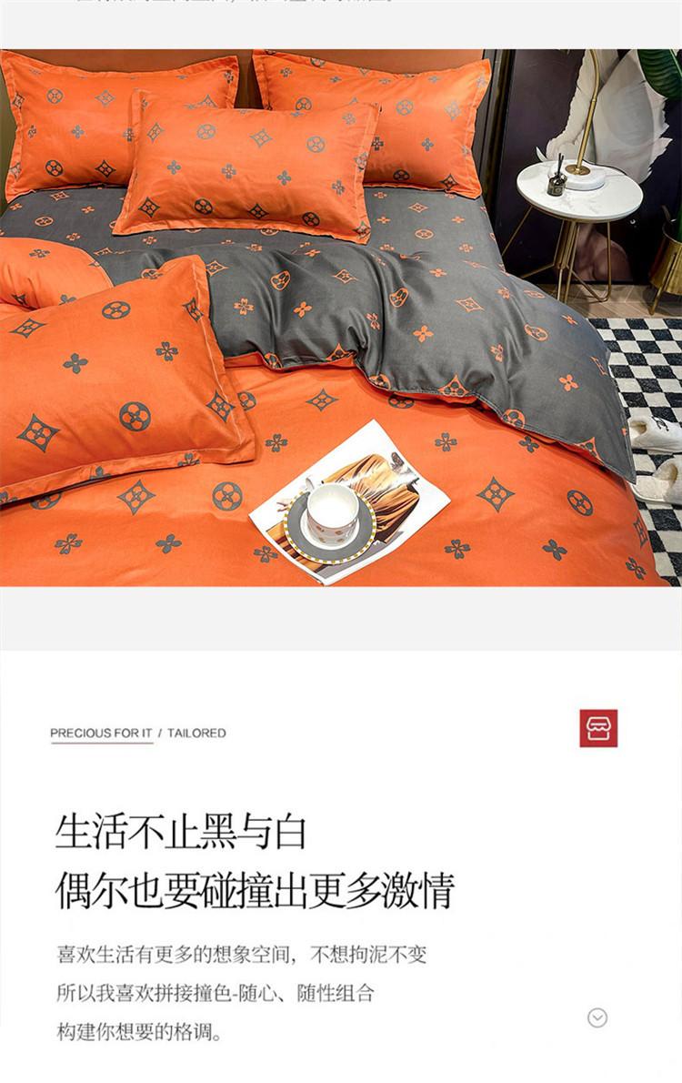 详情图(9)
