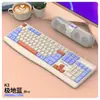Kit Teclado e Mouse Viper KM300 com Fio Colorido Moderno Color-Block para Computador de Negócios Laptop Gaming Escritório