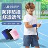 Muñequera para niños Transpirable Absorbe el sudor Set de muñequeras de baloncesto fútbol Protección de articulaciones Niños Bádminton Equitación Deportes Muñequera