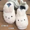 Lindas Pantuflas de Peluche de Conejo Miffy Estilo Japonés Corazón de Niña Conejo para Interior Hogar Pareja Pantuflas de Algodón para Calor y Prevenir el Frío en Invierno